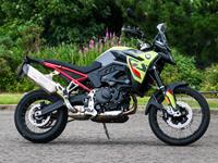 BMW F900GS