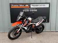 KTM 890 ADVENTURE R