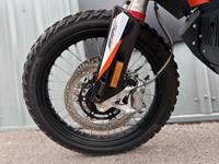 KTM 890 ADVENTURE R