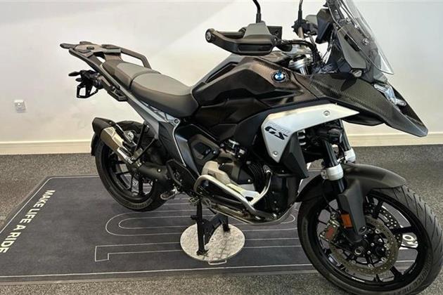 BMW R1300GS