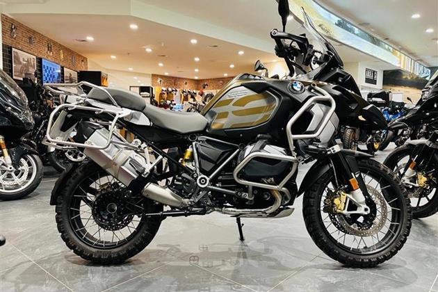 BMW R1250GS ADVENTURE