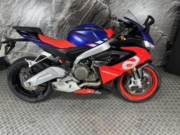 APRILIA RS660