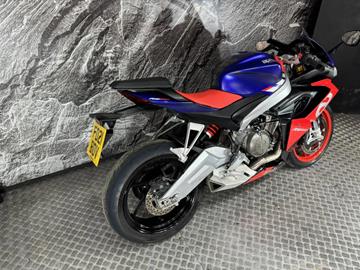 APRILIA RS660