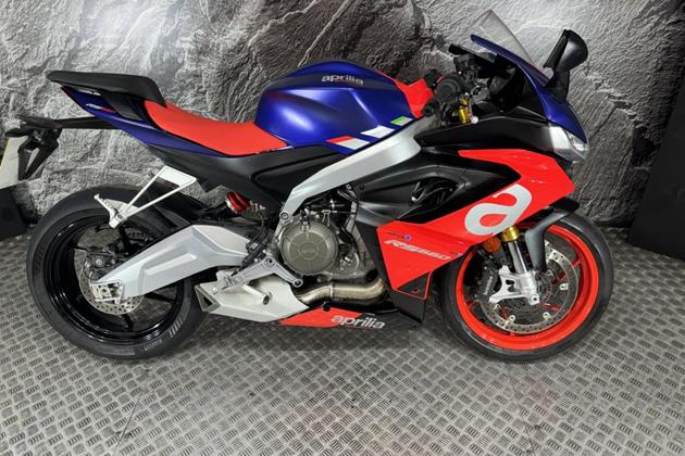 APRILIA RS660