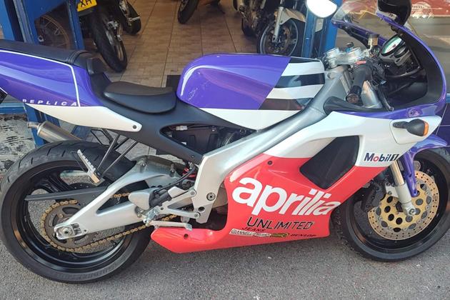 APRILIA RS125