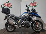 R1250GS 