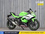 NINJA 250R 