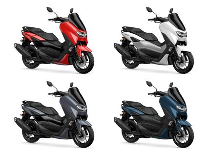 YAMAHA NMAX 125