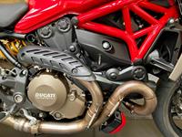 DUCATI MONSTER 1200S