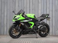 KAWASAKI ZX-6R