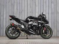 KAWASAKI ZX-10RR