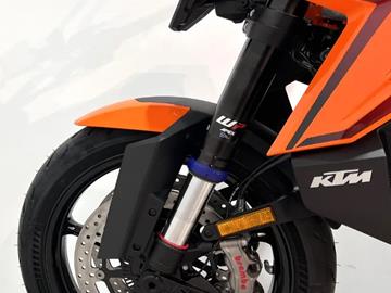 KTM 1390 SUPERDUKE R