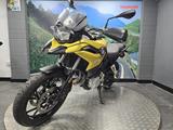 F750GS 