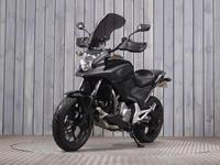 HONDA NC700X