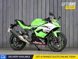 NINJA 250R 