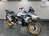 BMW R1250GS ADVENTURE