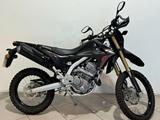 CRF250L 