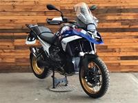 BMW R1300GS