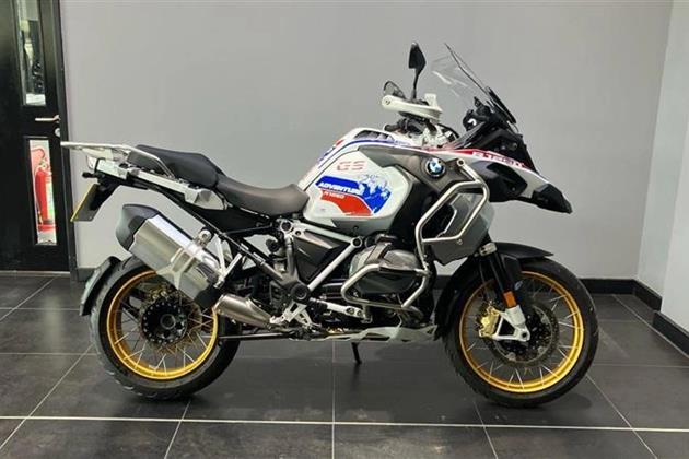 BMW R1250GS ADVENTURE