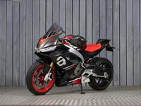 APRILIA RS660