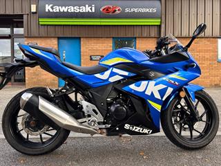 GSX250R 