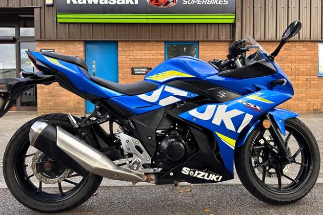 SUZUKI GSX250R