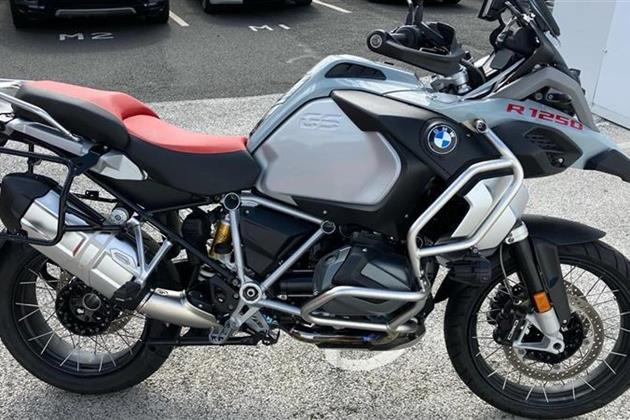 BMW R1250GS ADVENTURE