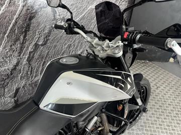 KTM 690 DUKE