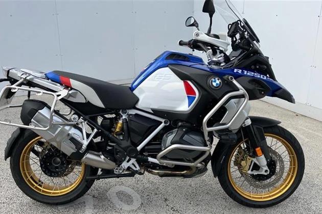 BMW R1250GS ADVENTURE