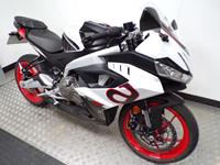 APRILIA RS457