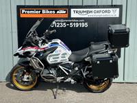 BMW R1250GS ADVENTURE