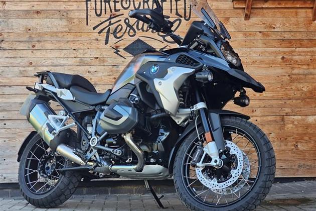 BMW R1250GS ADVENTURE