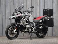 BMW R1250GS ADVENTURE