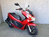 PCX125 