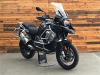 BMW R1250GS ADVENTURE