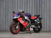 APRILIA RS660