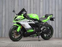 KAWASAKI ZX-6R