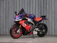 APRILIA RS660