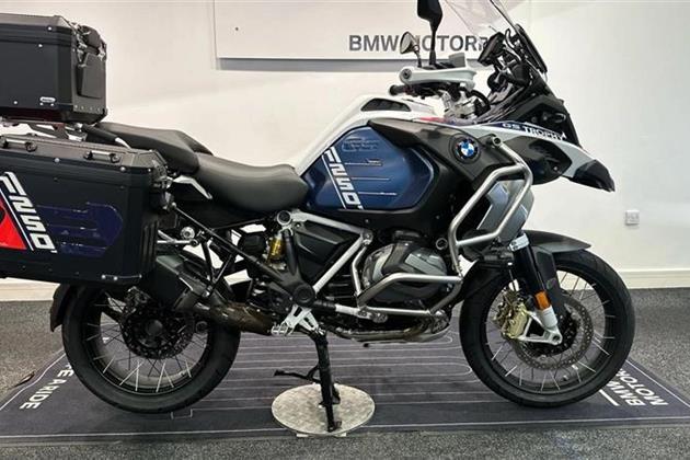 BMW R1250GS ADVENTURE