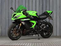 KAWASAKI ZX-6R