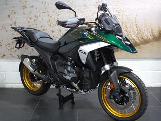 BMW R1300GS 