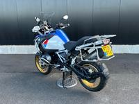 BMW R1250GS ADVENTURE