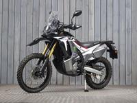 HONDA CRF250 RALLY