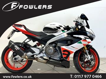 APRILIA RS660 EXTREMA