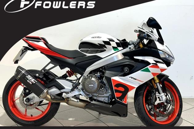 APRILIA RS660 EXTREMA