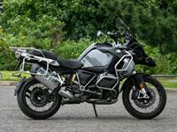 BMW R1250GS ADVENTURE