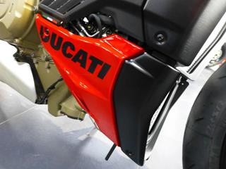 DUCATI STREETFIGHTER V4 