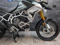 TRIUMPH TIGER 900 RALLY PRO