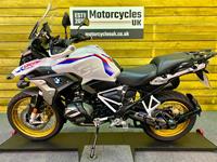 BMW R1250GS