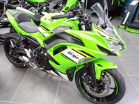 KAWASAKI NINJA 650